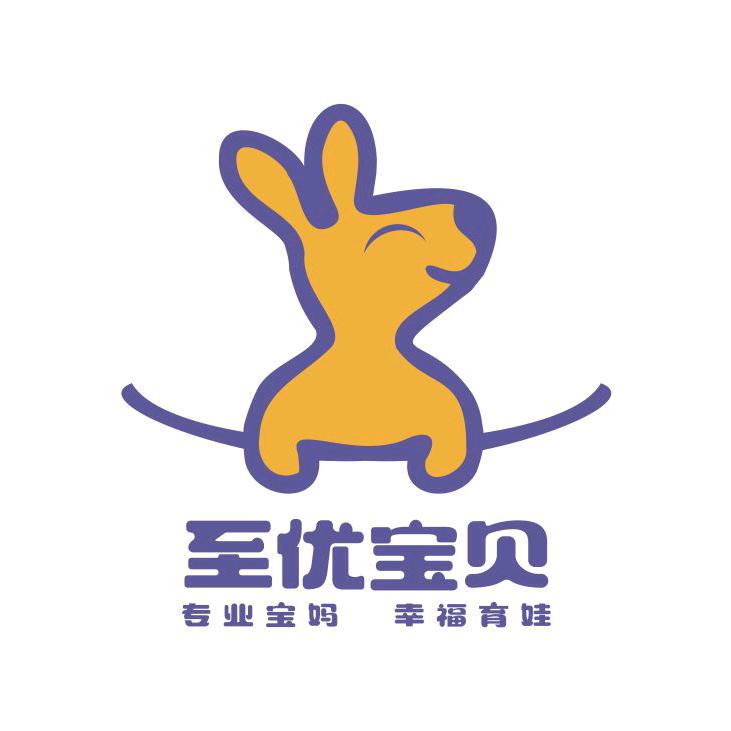 松原市儿童游泳中心-婷婷【至优宝贝】