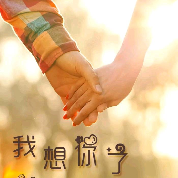 🥀真এ᭄爱ꦿ无💔 ོ价࿐ᩚ