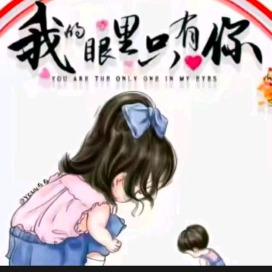 艾美佳全屋定制