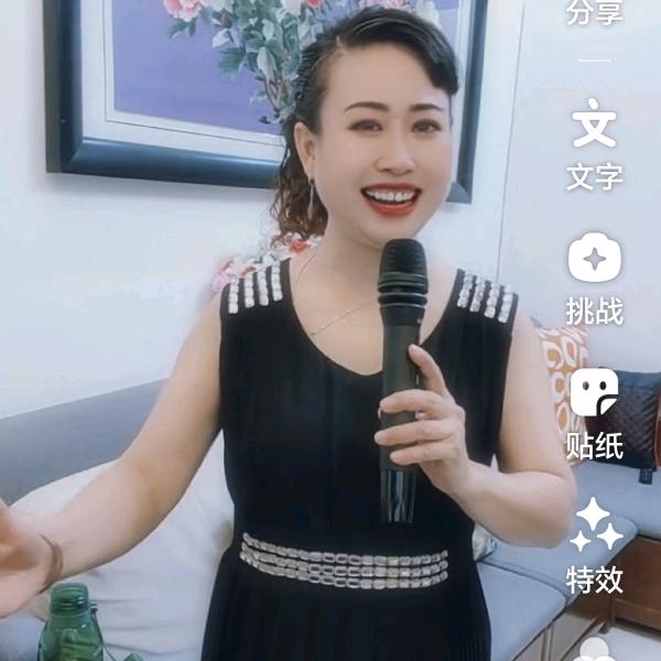 民歌谢芳上午11：15开播