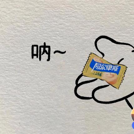 秒回师，陪伴你