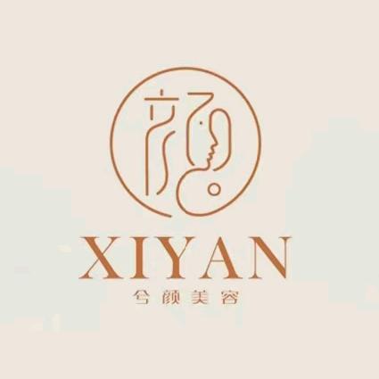兮颜悦己