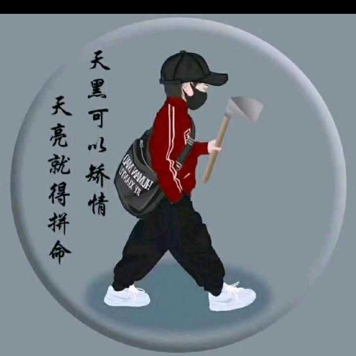 沐浩¹³⁷⁹
