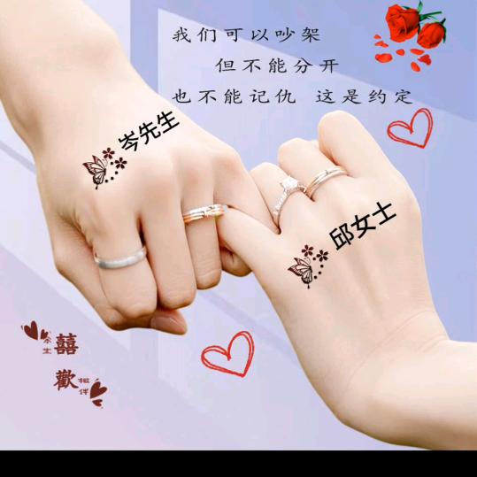 岑 ࿐এᩚ💔🥀᭄ོ心如意ꦿ
