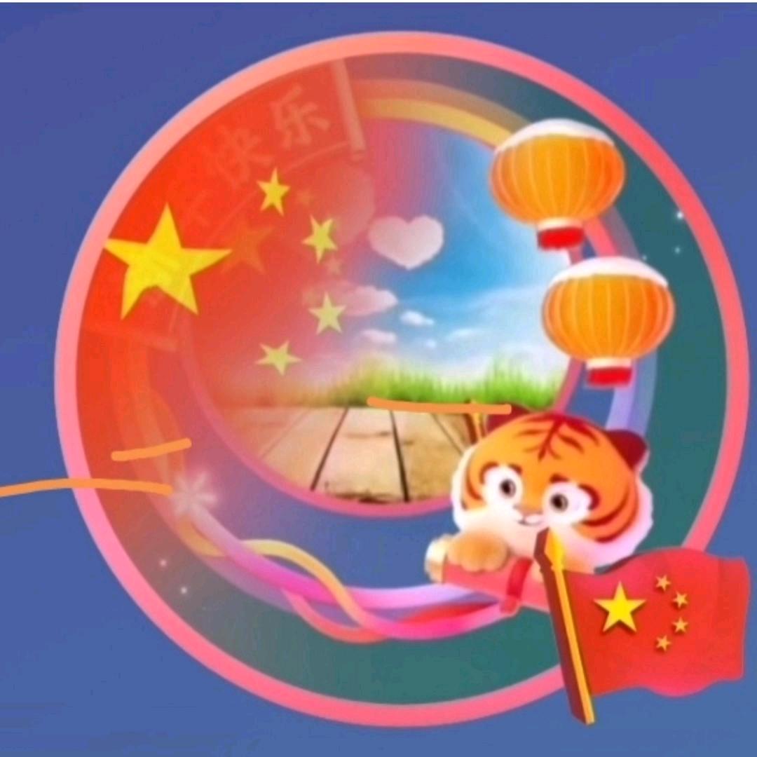 马娅