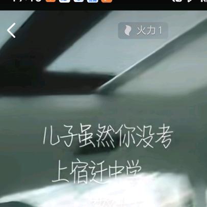 工程实木门 美容师！