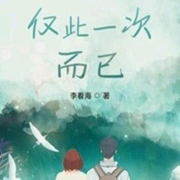 小红红