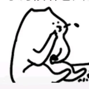 不瘦到一百斤不改名