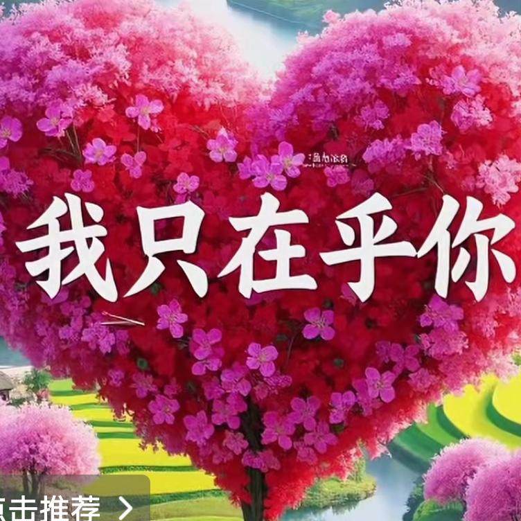 有缘则灵