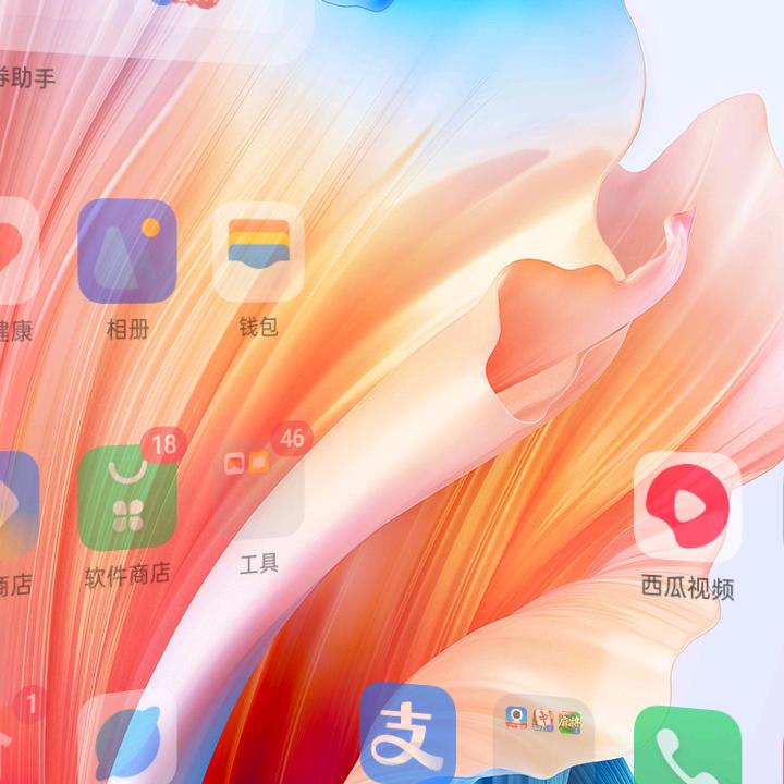 我的路该怎么走往后走呢？