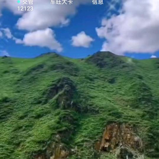 老李的快乐生活