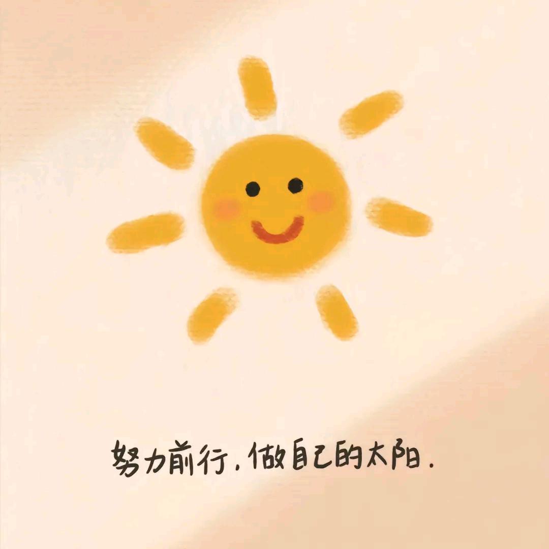 不爱吃香菜菜