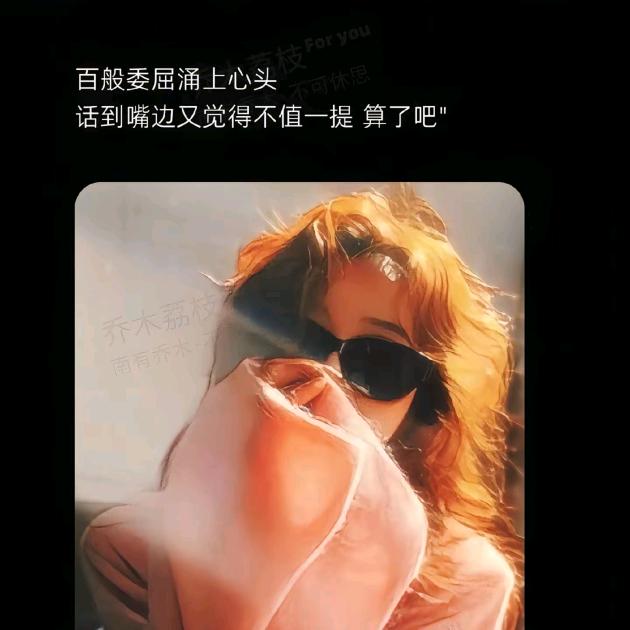 万事胜意