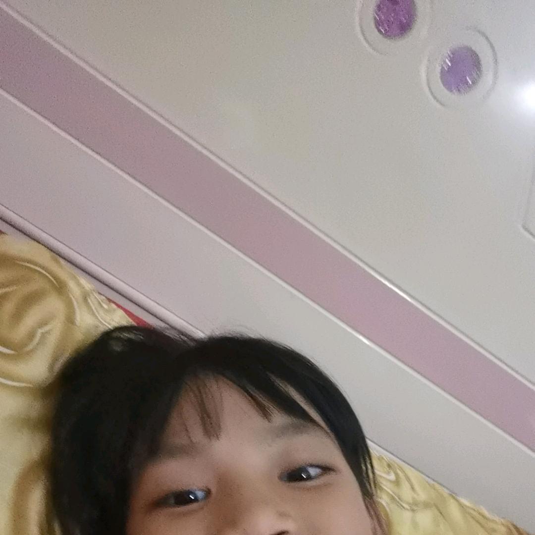 林安幽