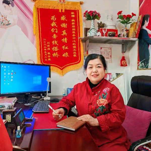 宁夏中卫鹊桥婚介