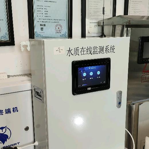 猫头鹰智慧科技