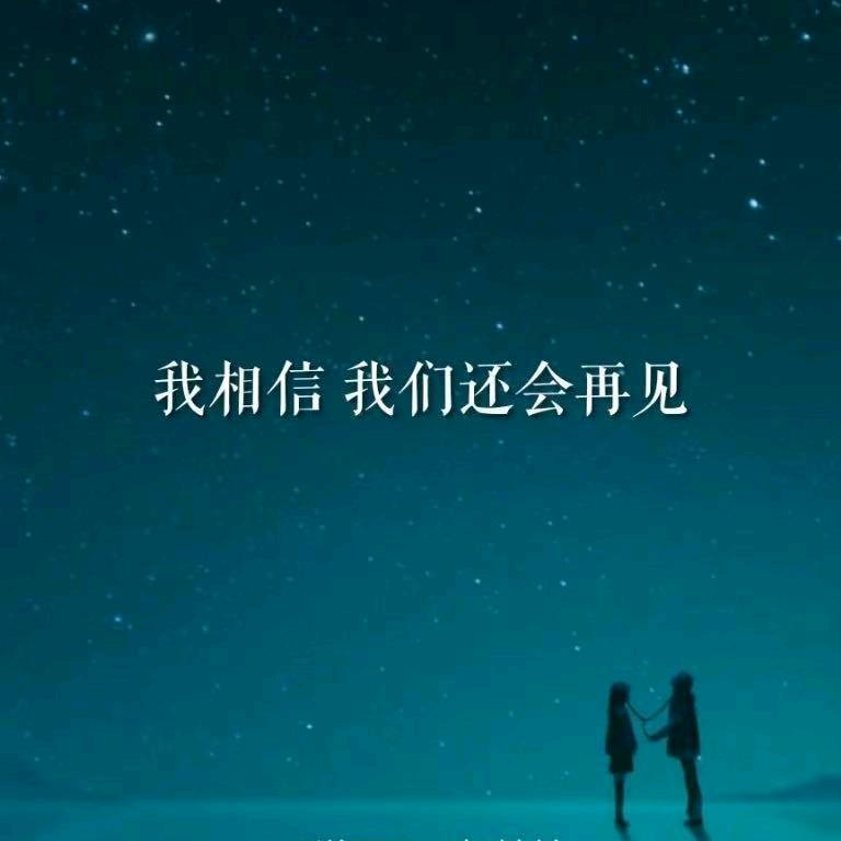 蔡蔡吖_张小杰