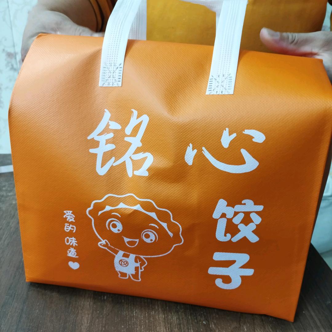 宫记铭鑫饺子馆