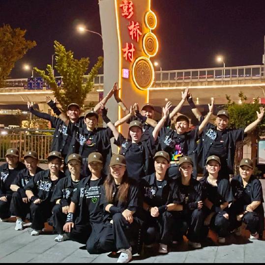 慈溪刘梅曳舞团