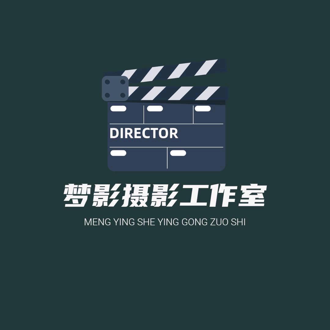 成都梦影摄影摄像培训