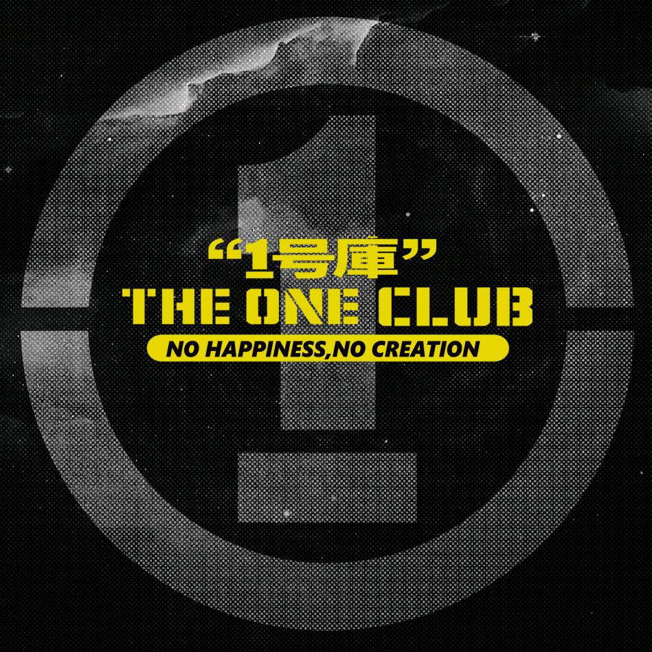TheOne①号庫