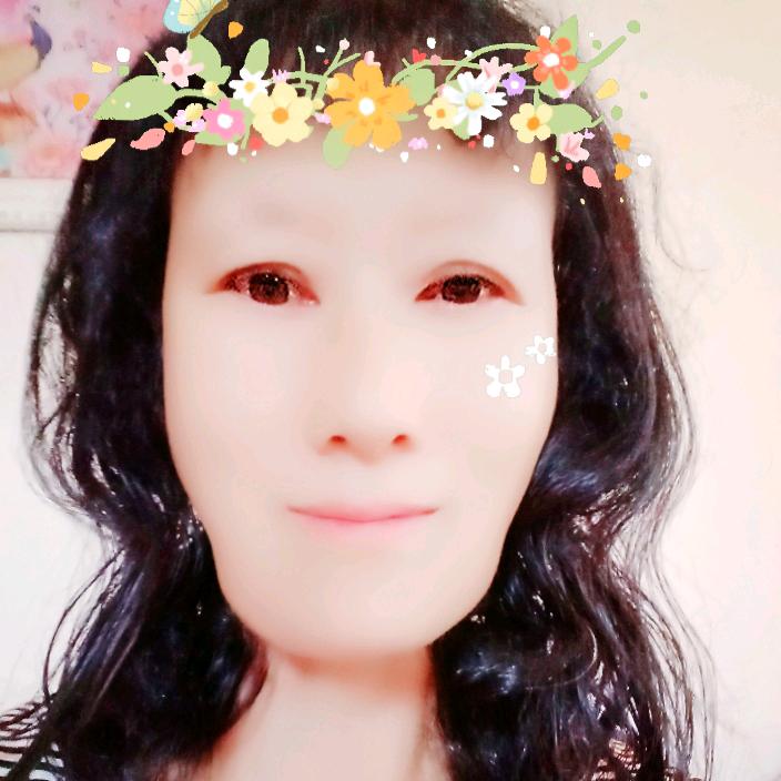 媛娅