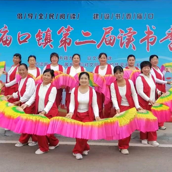 老庄村姐妹花鼓舞团（辉）