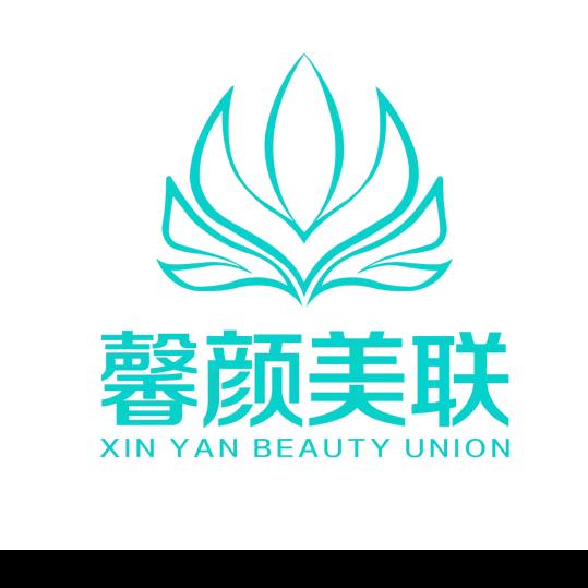 馨颜美联美容(阳光园B区店)
