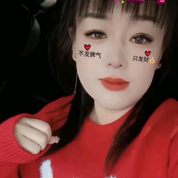 @zhang ～娇