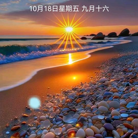 小号