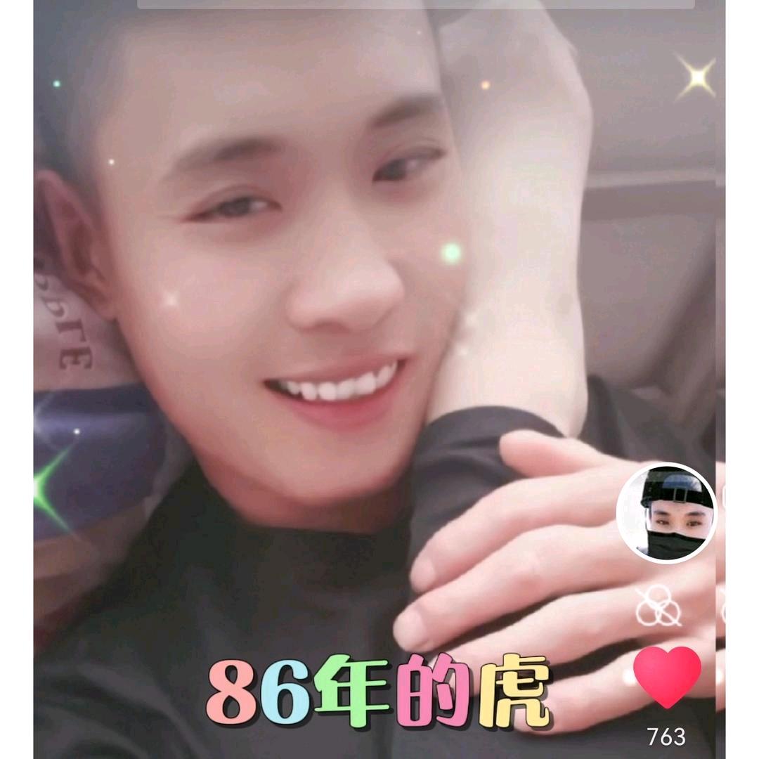 ╭─l miis you so much