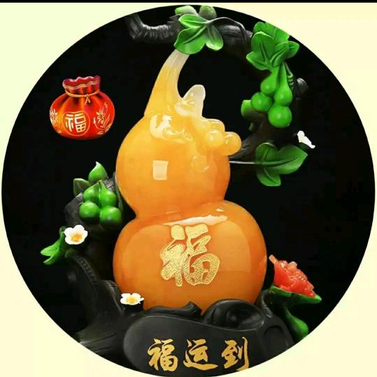 幸福树（鼠）