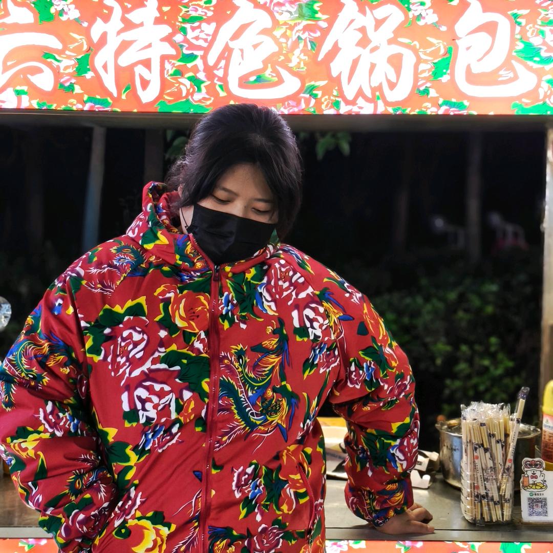 邯郸·老六东北锅包肉