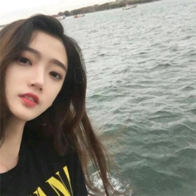 妹妹吖