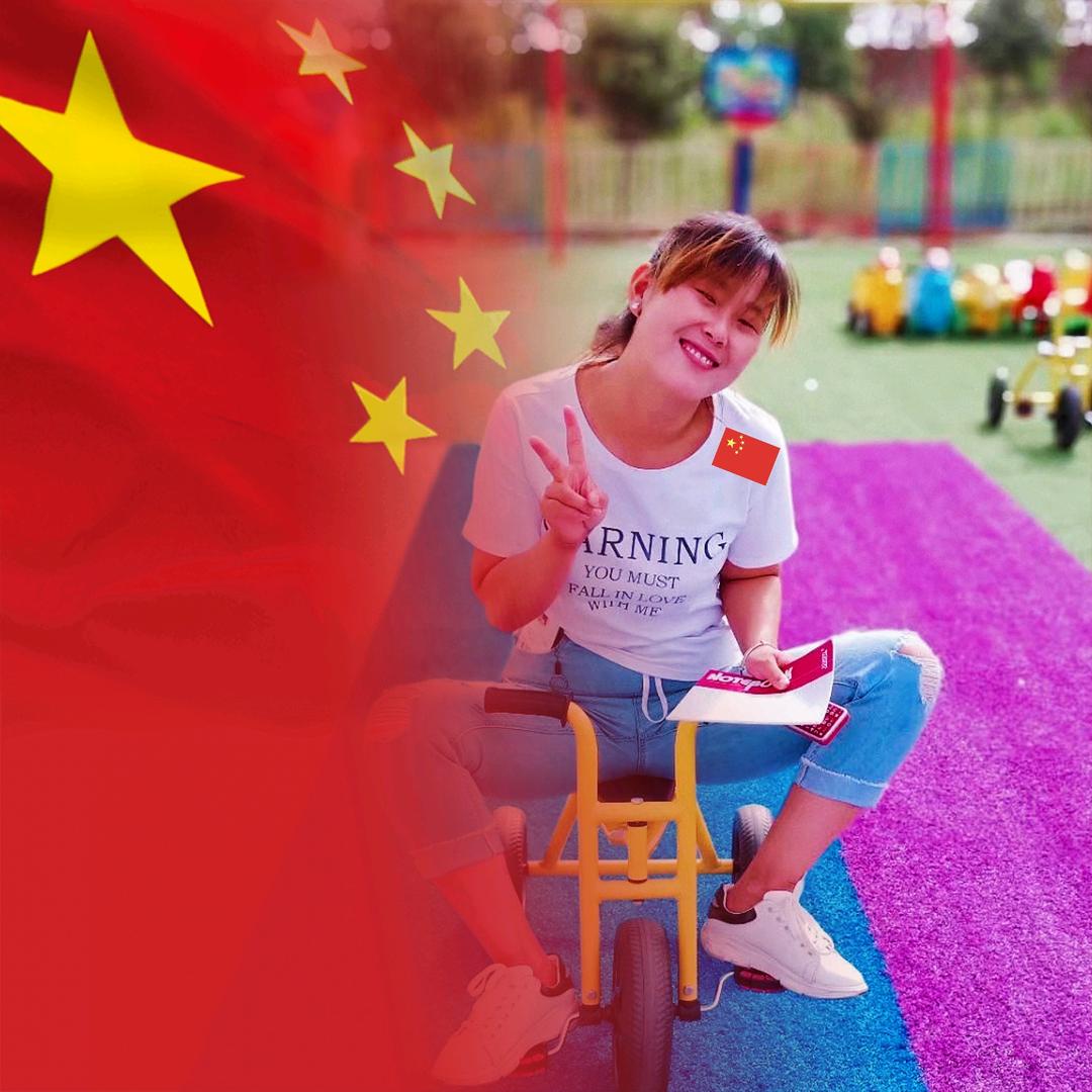 🦄上有💰💰