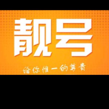 堕落的烟灰缸