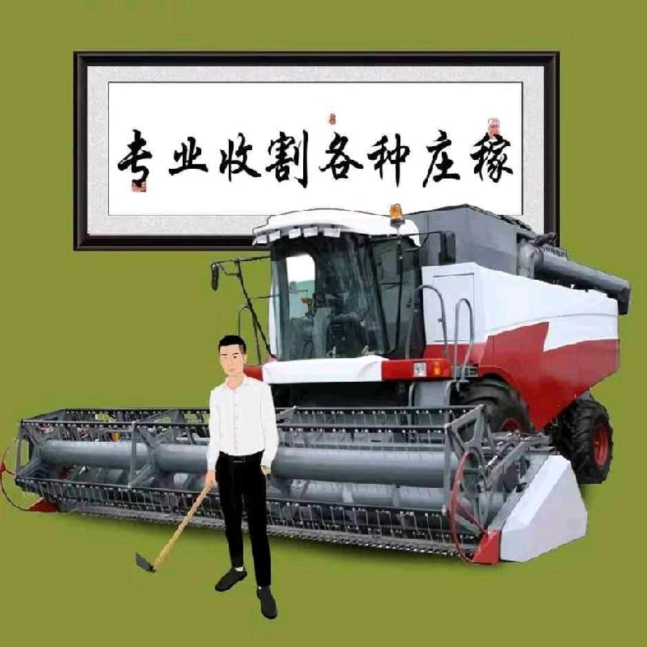 沃德皓龙跨区收割团队～李