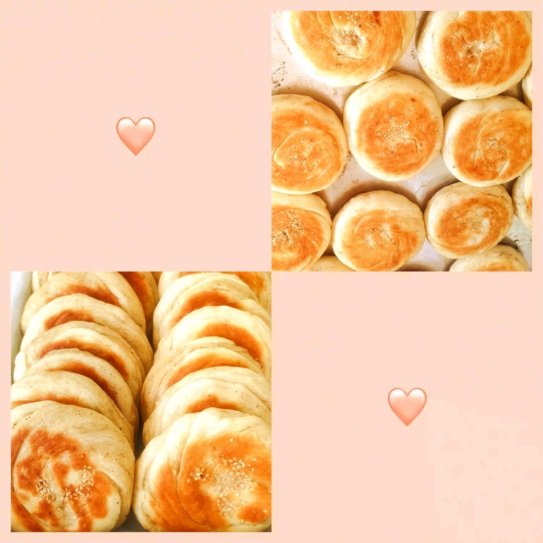 苏姐大饼（收徒））