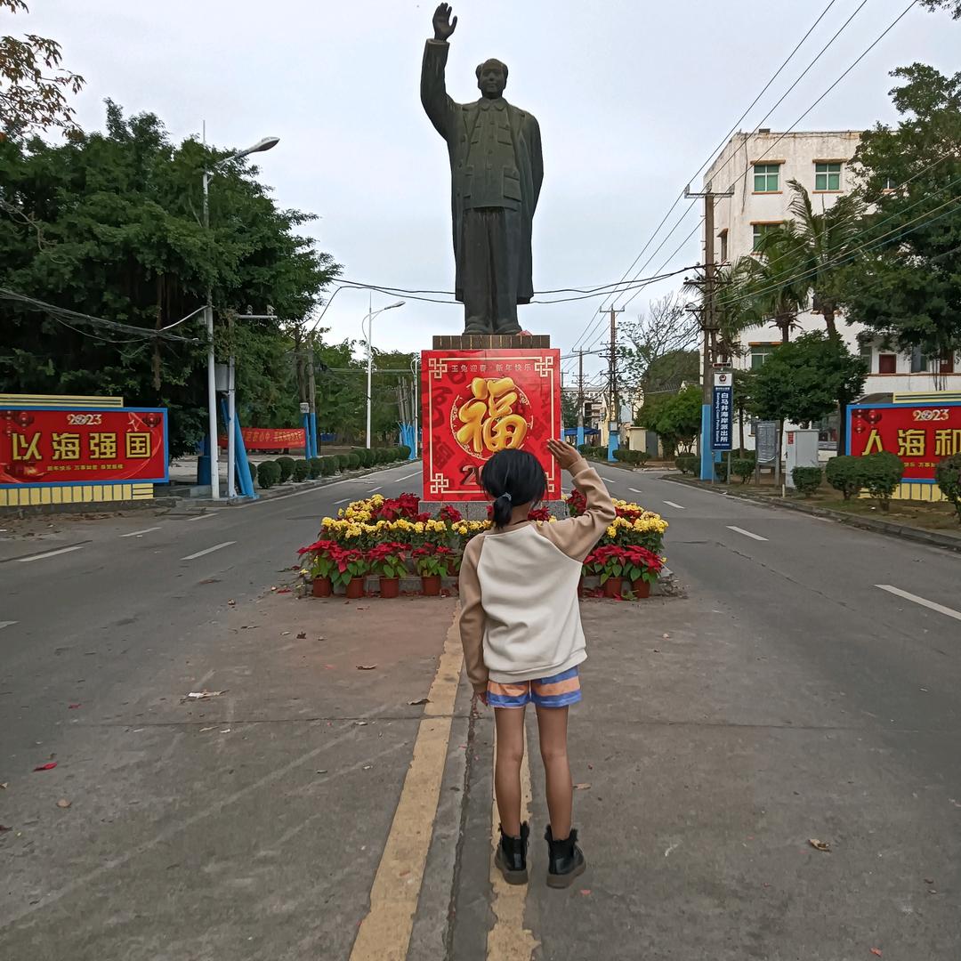 回望初年