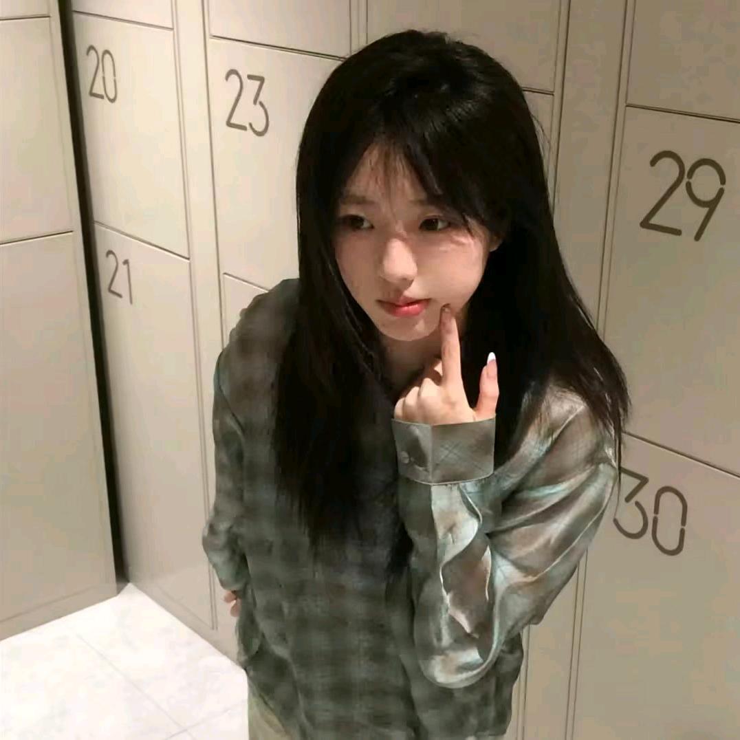 洁.