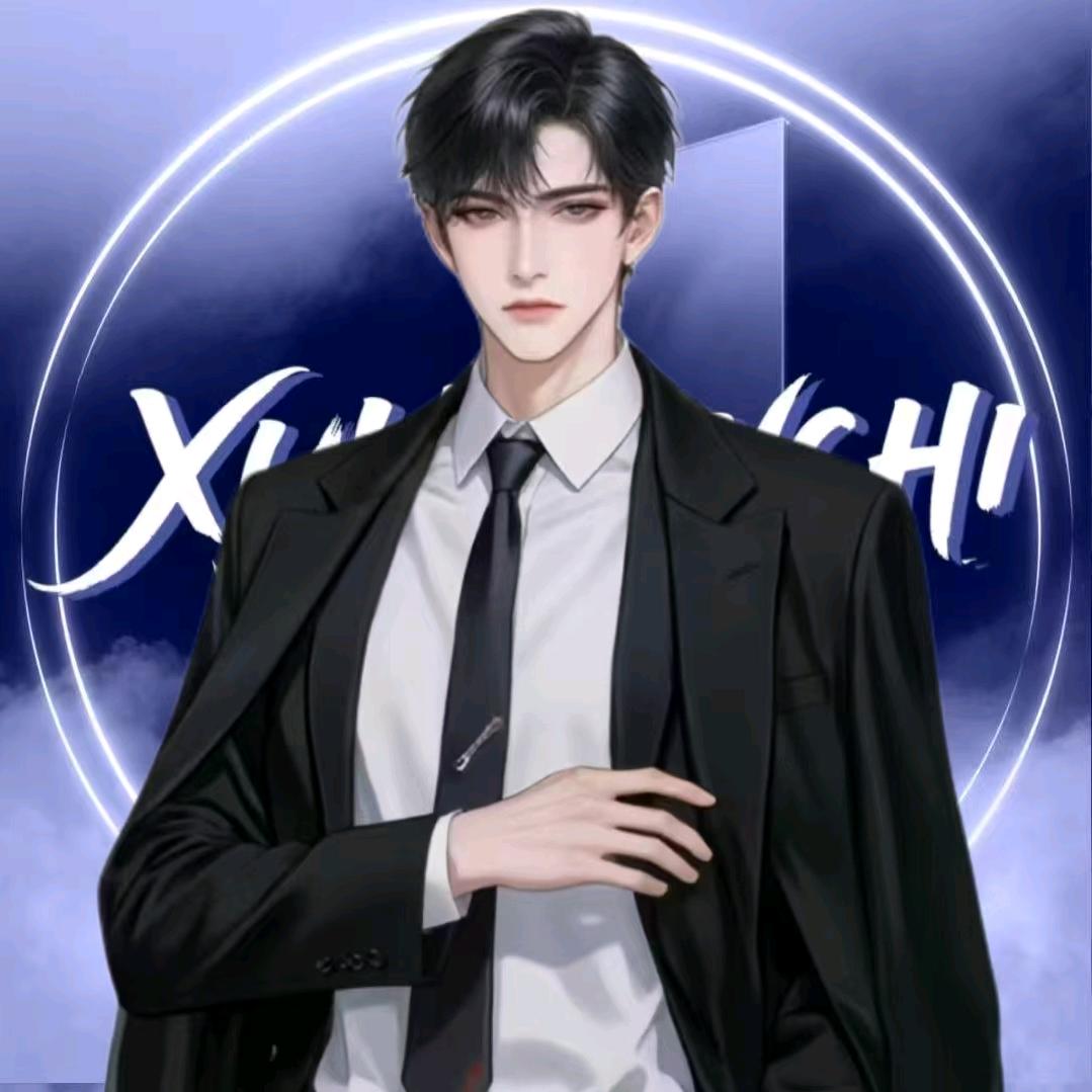𝓧.沈逸