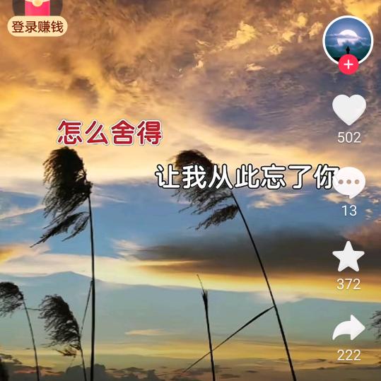 笑对人生🍎