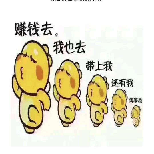 敏.主.任