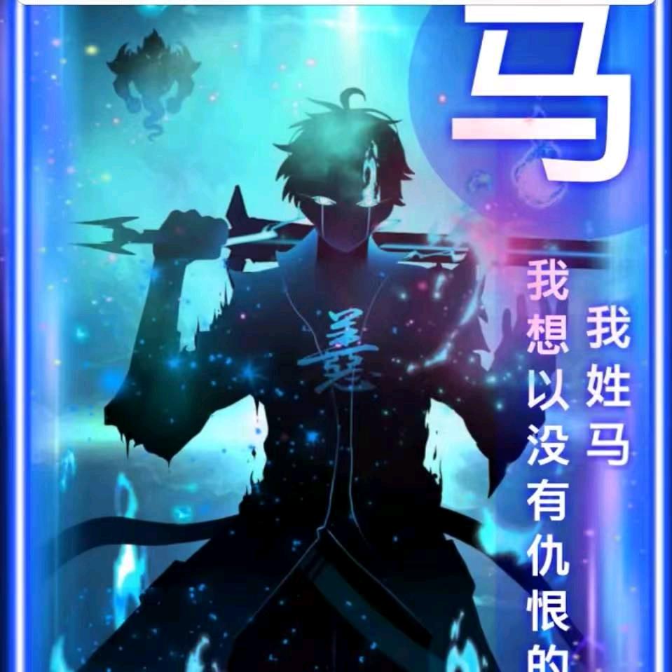 荣成市宇越人力资源有限公司