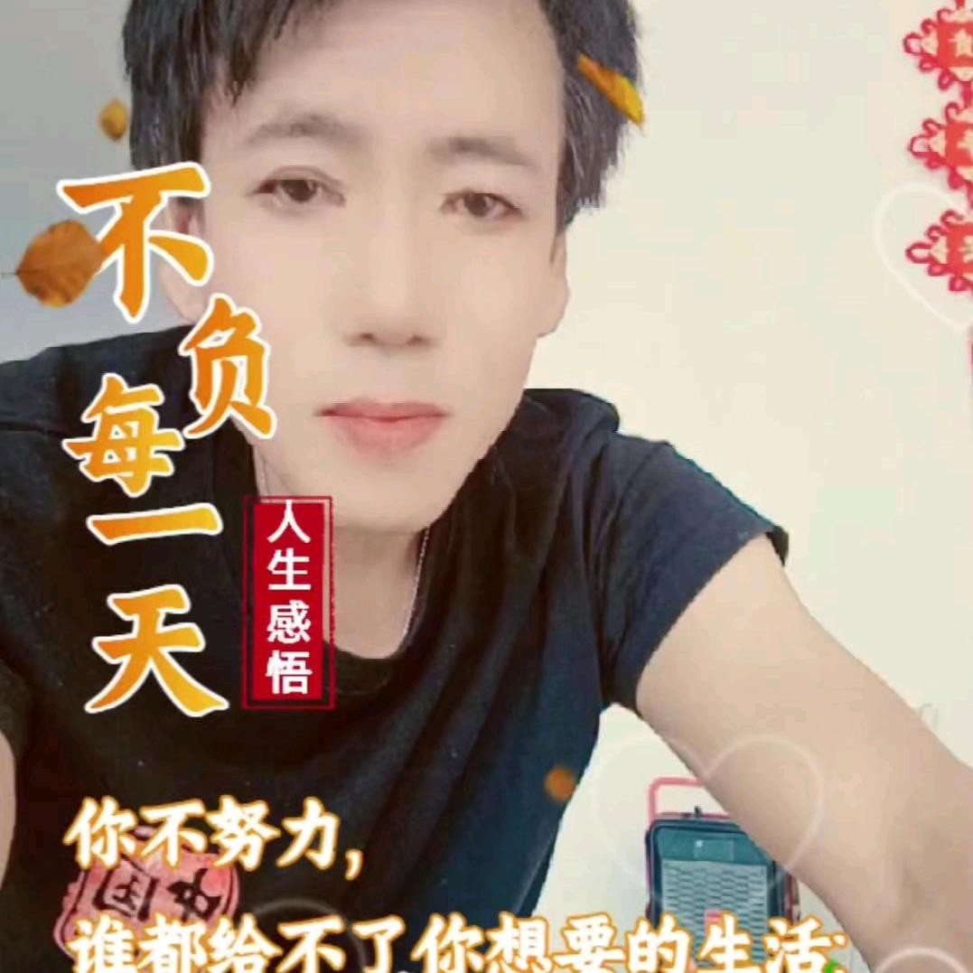 简单℡
