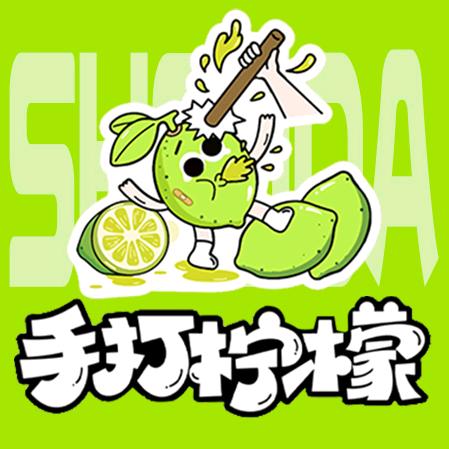 糖啼品牌创始人