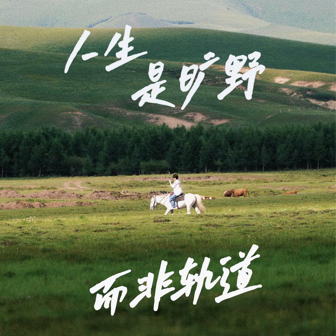 不吃面不行