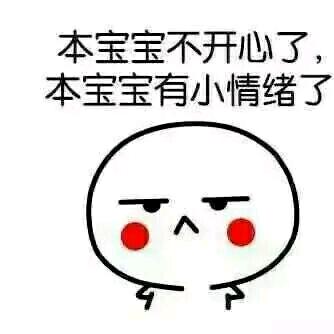 我姓杨yang
