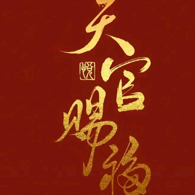 越来越好🌸🌹