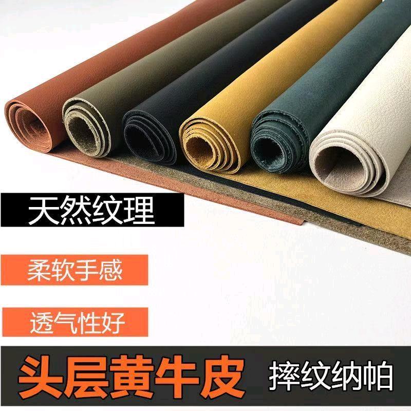 朋元皮革精品小铺